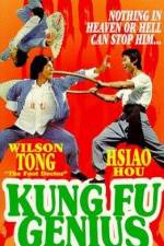 Watch Kung Fu Genius Movie4k