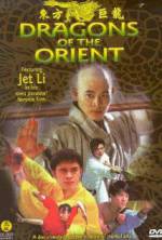 Watch Dragons of the Orient Movie4k