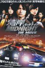 Watch Wangan middonaito the movie Movie4k