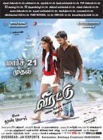 Watch Virattu Movie4k