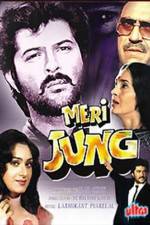 Watch Meri Jung Movie4k