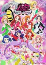 Watch Gekijouban PriPara: Minna Atsumare! Prism Tours Movie4k