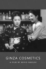 Watch Ginza Cosmetics Movie4k