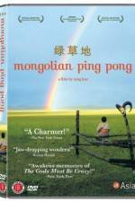 Watch Mongolian Ping Pong Movie4k