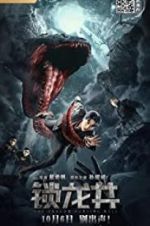 Watch The Dragon Hunting Well Movie4k