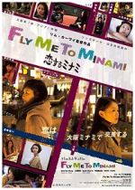 Watch Fly Me to Minami Movie4k