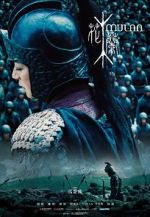 Watch Mulan: Rise of a Warrior Movie4k