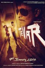 Watch Tevar Movie4k