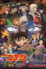 Watch Detective Conan The Darkest Nightmare Movie4k