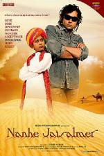 Watch Nanhe Jaisalmer A Dream Come True Movie4k