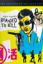 Watch Branded To Kill Movie4k