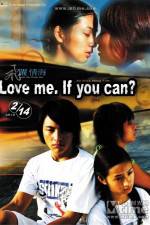 Watch Fei yue qin hai Movie4k