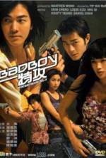 Watch Bad boy dak gung Movie4k