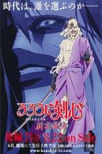 Watch Rurouni Kenshin  Shin Kyoto Hen Movie4k