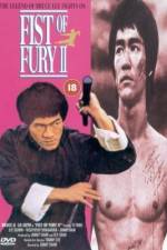 Watch Xin jing wu men 1991 Online Movie4k
