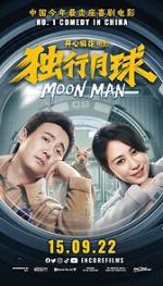 Watch Moon Man Movie4k