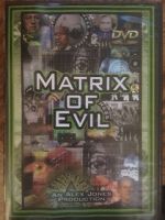 Watch Matrix of Evil Movie4k