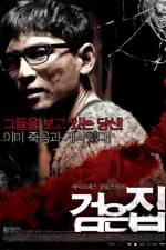 Watch Geomeun jip Movie4k