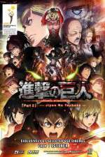 Watch Attack on Titan The Wings of Freedom Movie4k