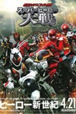 Watch Super Hero War: Kamen Rider vs. Super Sentai Movie4k