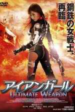 Watch Iron Girl: Ultimate Weapon Movie4k