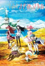 Watch Puella Magi Madoka Magica the Movie Part 1: Beginnings Movie4k