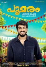 Watch Poomaram Movie4k