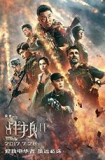 Watch Wolf Warrior 2 Movie4k