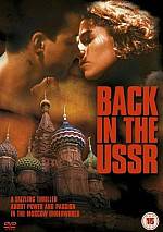 Watch Back to the USSR - takaisin Ryssiin Movie4k