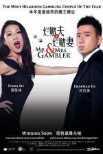 Watch Mr. & Mrs. Gambler Movie4k