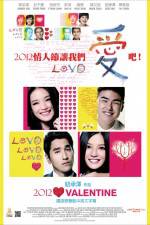 Watch Love Movie4k