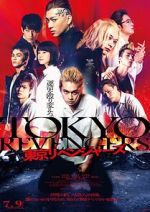 Watch Tokyo Revengers Movie4k