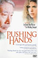 Watch Pushing Hands Movie4k