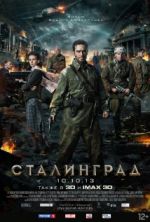 Watch Stalingrad Movie4k