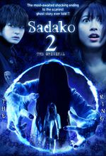 Watch Sadako 3D 2 Movie4k