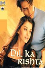 Watch Dil Ka Rishta Movie4k