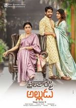 Watch Sailaja Reddy Alludu Movie4k