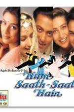 Watch Hum Saath-Saath Hain We Stand United Movie4k