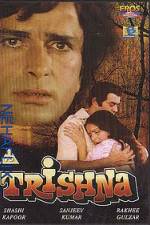 Watch Trishna Movie4k