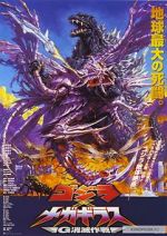 Watch Godzilla vs. Megaguirus Movie4k