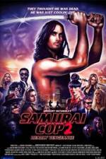 Watch Samurai Cop 2: Deadly Vengeance Movie4k