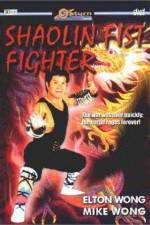 Watch Shaolin Fist Fighter Movie4k