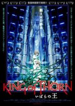 Watch King of Thorn Movie4k