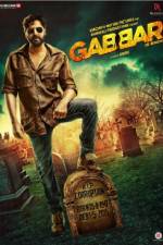 Watch Gabbar is Back Movie4k