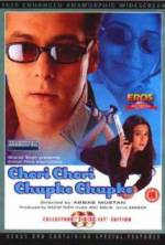 Watch Chori Chori Chupke Chupke Movie4k