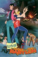Watch Lupin III: Legend of the Gold of Babylon Movie4k