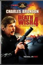 Watch Death Wish 4: The Crackdown Movie4k