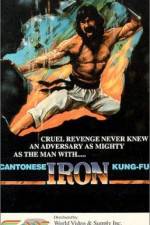 Watch Canton Iron Kung Fu Movie4k