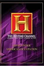 Watch Japan Under American Occupation Movie4k