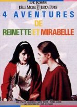 Watch Four Adventures of Reinette and Mirabelle Movie4k